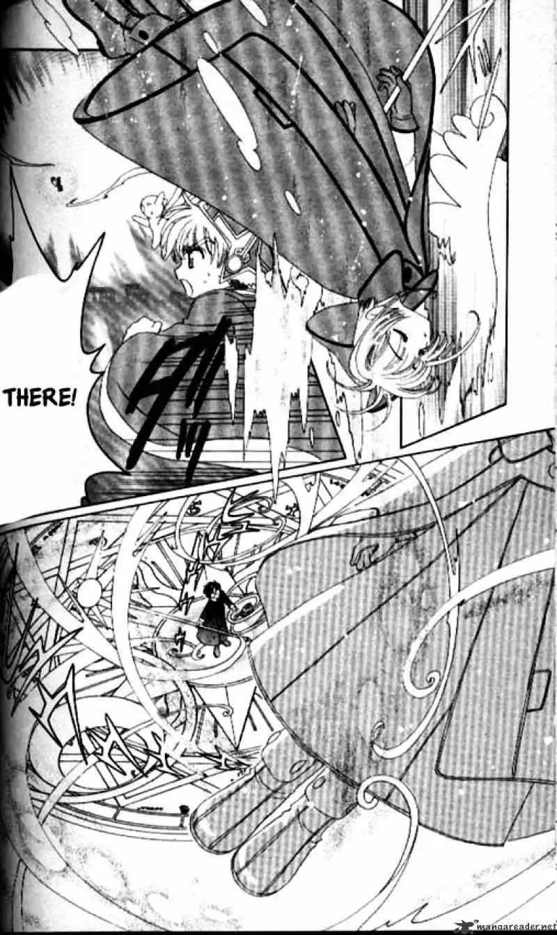 Cardcaptor Sakura Chapter 32 31